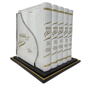 Picture of Lucite Bencher Holder Black Base Includes Set of 5 Faux Leather Zemiros Shabbos Kodesh Soul Stirring Melodies ONEG Small Size White (Hardcover)